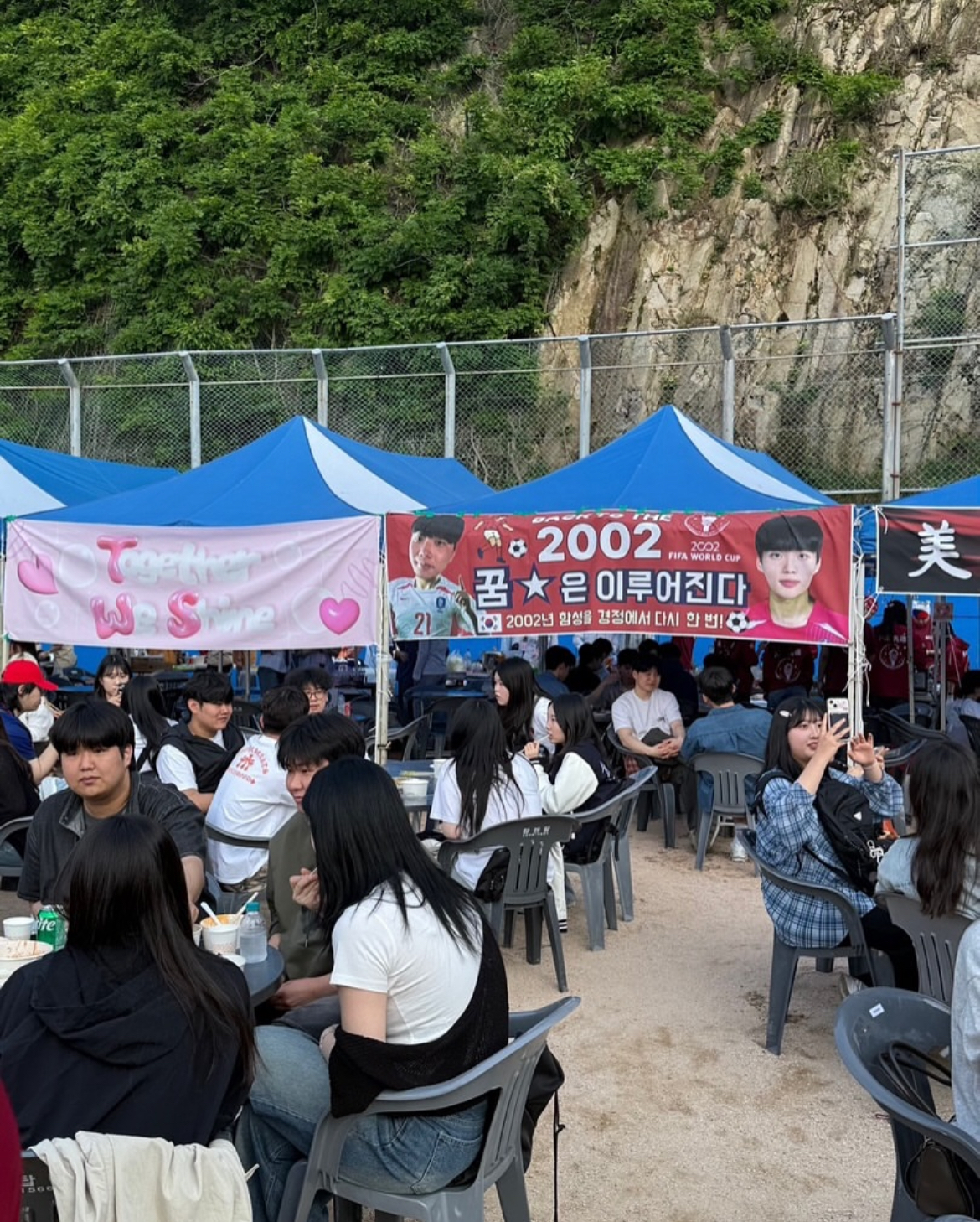 「2025 동의대학교 대동제」_2