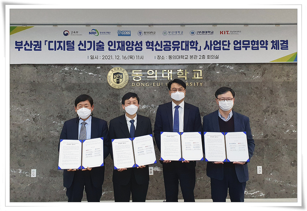 수정 1.jpg